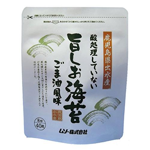 ムソー 酸処理していない旨しお海苔8切 40枚