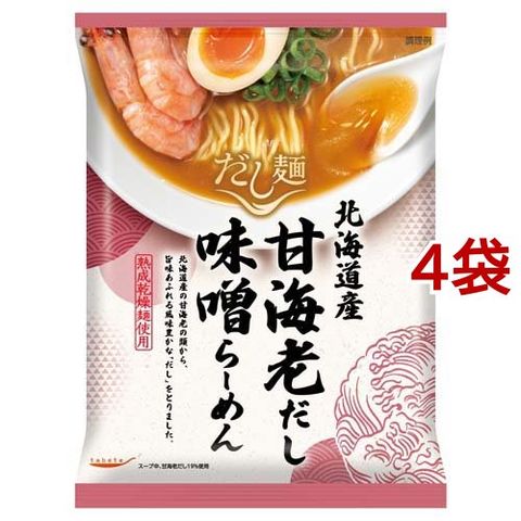 ｔａｂｅｔｅ だし麺 北海道産甘海老だし味噌らーめん （１０４ｇ＊４袋セット）