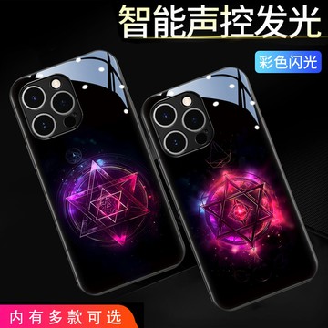 來電閃發光殼 六芒星 蘋果17pro 手機殼新款 16 15 14 13 來電發光 12潮牌11 暗黑風 XR 高級感