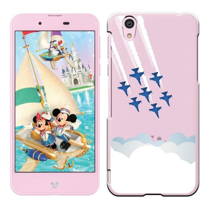 Disney Mobile on docomo DM-01Jケース ディズニーモバイル DM01Jカバー DM01J スマホカバー スマホケース  セール | LINEショッピング