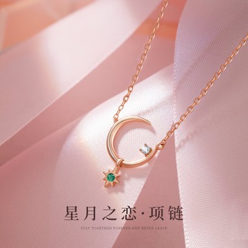 純銀項鏈女生甜美森系首飾輕奢小眾簡約設計感生日禮物禮品吊墜