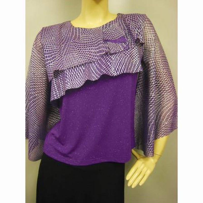 花柄ドレス　社交ダンス　ラメ　モダン　衣装　紫色　パープル 花柄ドレス 社交ダンス ラメ モダン 衣装 紫色 パープル 社交