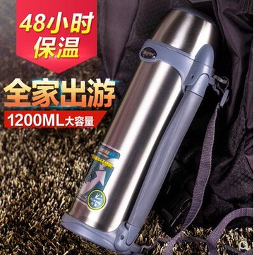 金怡真空旅行壺戶外大容量保溫杯304不銹鋼車便攜式保溫壺食品級