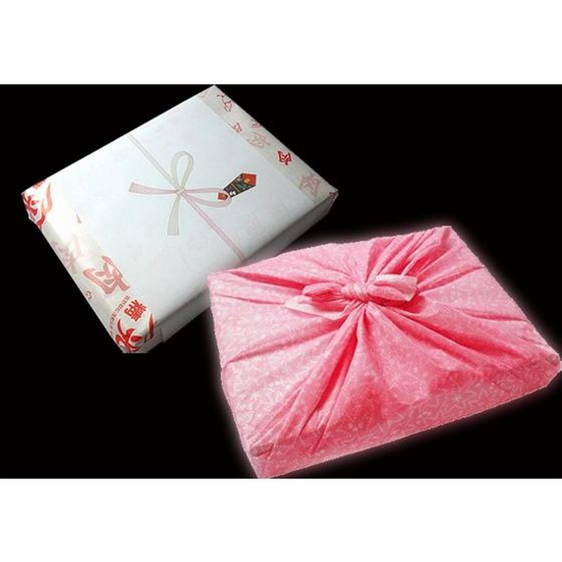 お中元 肉 牛肉 ギフト 黒毛和牛 霜降り 極柔 モモステーキ 120g×3枚 化粧箱入り プレゼント 食べ物 父の日 2025 母の日 お歳暮 内祝い 贈り物