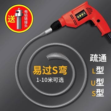 廚房下水道疏通神器專用工具電動管道疏通器壹炮通廁鎖馬統疏通器