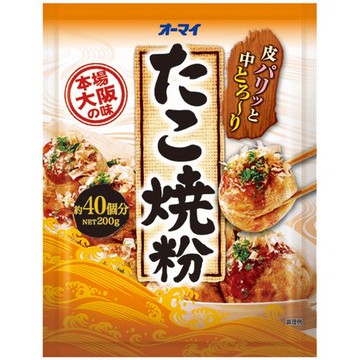 Oh my octopus grilled flour 200g