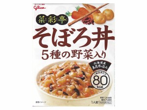  菜彩亭 そぼろ丼 140g ｘ10 個_4セット