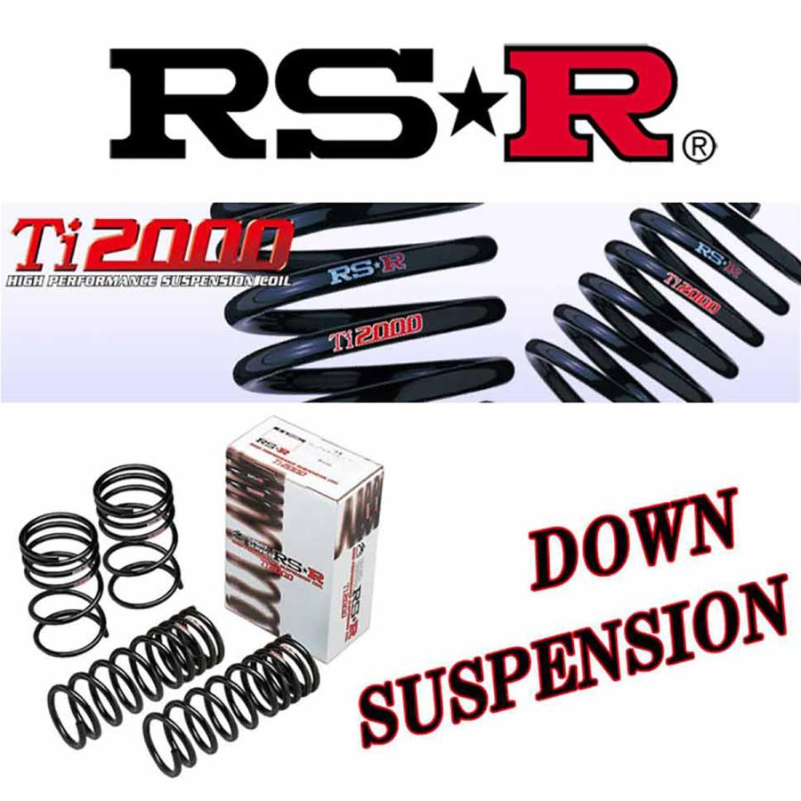 RSR Ti2000 DOWN ホンダ パートナー EY7/リア用/H613TWR 通販 LINEポイント最大GET LINEショッピング