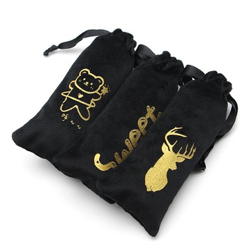 品收袋布口小物件收藏抽束口袋身尚格保套