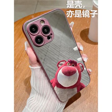 酷圖適用蘋果iPhone14promax手機殼15新仙16女款13草莓熊鏡面玻璃12高級感鏡子11奢華補妝全包plus創意xs防摔