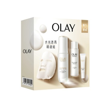 [家速配]OLAY 3步水潤亮白組