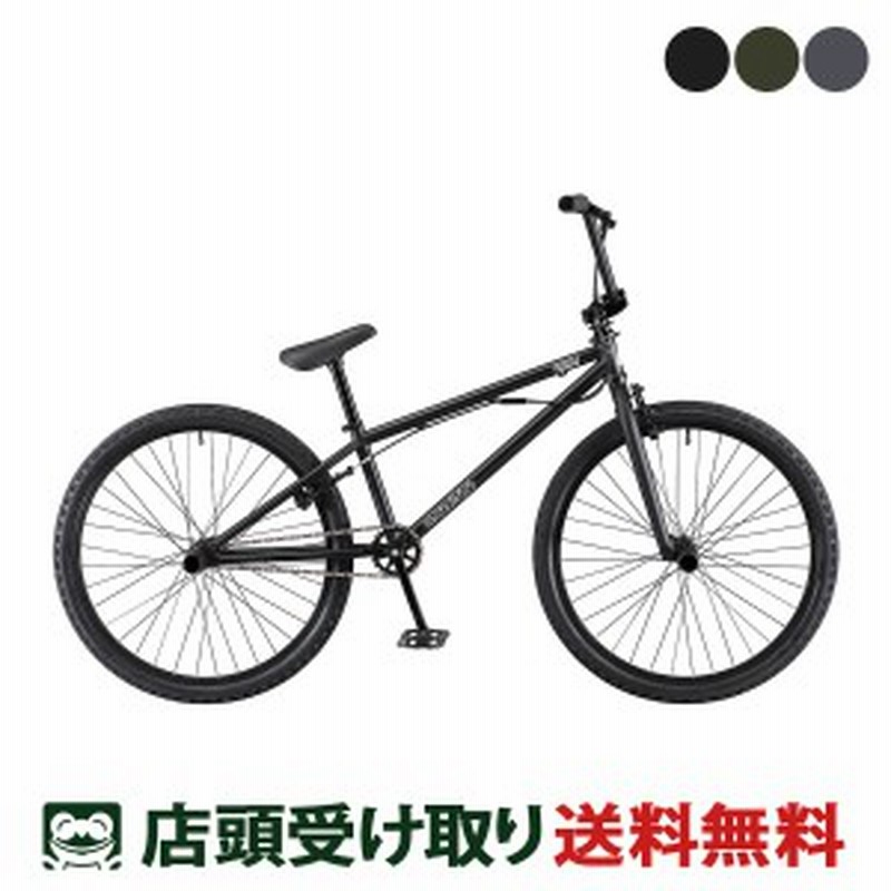 店頭受取限定 アーレスバイク ARES BIKES STEELO FS スティーロ