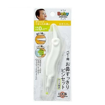 【海夫健康生活館】日本GB綠鐘 Babys嬰幼兒鼻用雙頭安全夾 雙包裝(BA-002)