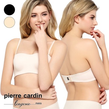 【pierre cardin 皮爾卡登女性內衣】簡約無痕可拆平口內衣-C罩杯