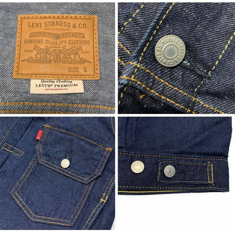 LEVI'S(リーバイス) Gジャン ジージャン デニムジャケット 2nd