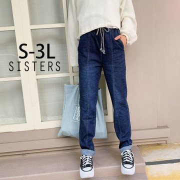 SISTERS經典深藍刷色鬆緊腰小男友牛仔褲/S-3L(女下著/寬褲/女褲/顯瘦/八分褲/長褲/丹寧))