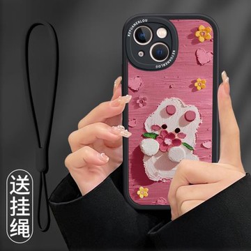 送花兔適用蘋果14手機殼新款iPhone13創意高檔14Pro軟硅膠11Promax全包高級12mini防摔外殼14plus情侶保護套