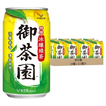 御茶園 特撰冰釀綠茶  310毫升  24罐