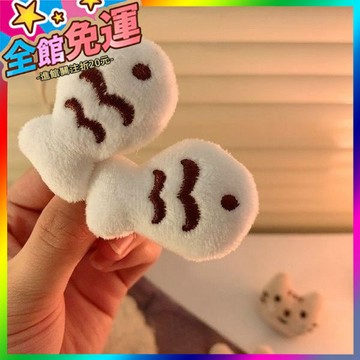 🌸台灣出貨🌸 爆款貓和魚髮夾可愛卡通經典格子髮夾髮繩大腸皮筋髮圈頭繩頭飾女 🥇滿額免運🥇X370-11-A