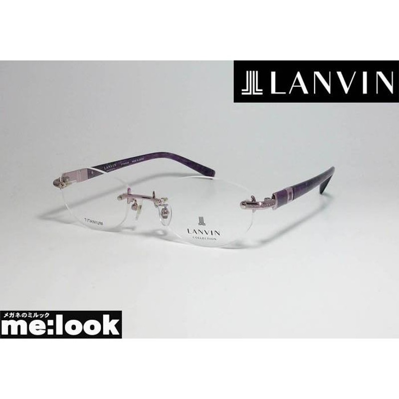 LANVIN ランバン 縁無し 日本製 made in Japan レディース 眼鏡 メガネ フレーム VLC526J-0A88-52 度付可  パープル | LINEブランドカタログ