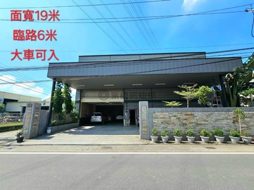 近仁武產業園區/仁雄商圈/臨路6米/農地廠房 ｜高雄市仁武區仁龍段