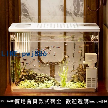 【店家補貼】水族箱家用透明桌面生態金客廳造景小型懶人一體成型玻璃無縫魚缸