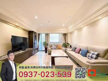 稀有釋出博覽會大坪數4房+車位-中信祐謙｜新北市新莊區中平路