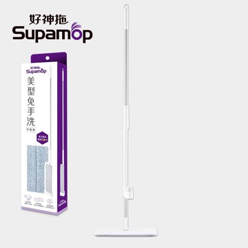 【好神拖】美型免手洗刮水平板拖把組(1拖3布)