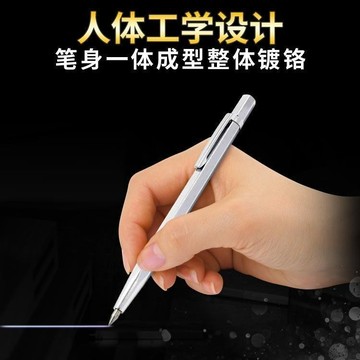 ✨華泰五金行✨滿99出貨 劃針金屬劃線筆大理石 玻璃瓷磚筆切割刻字線合金硬質針金剛筆