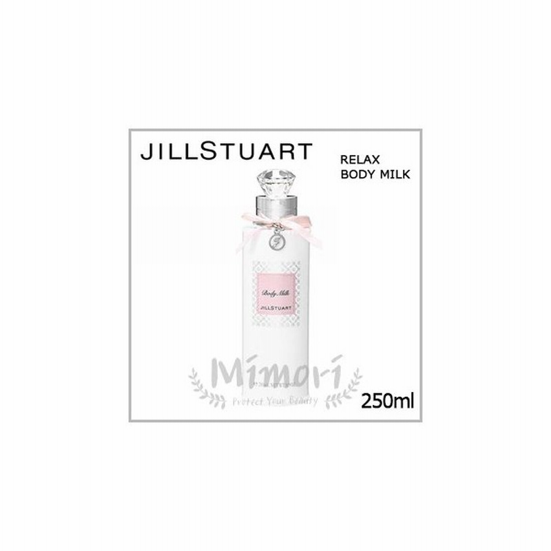 コンプリート Jillstuart 壁紙 かわいい犬のアニメ