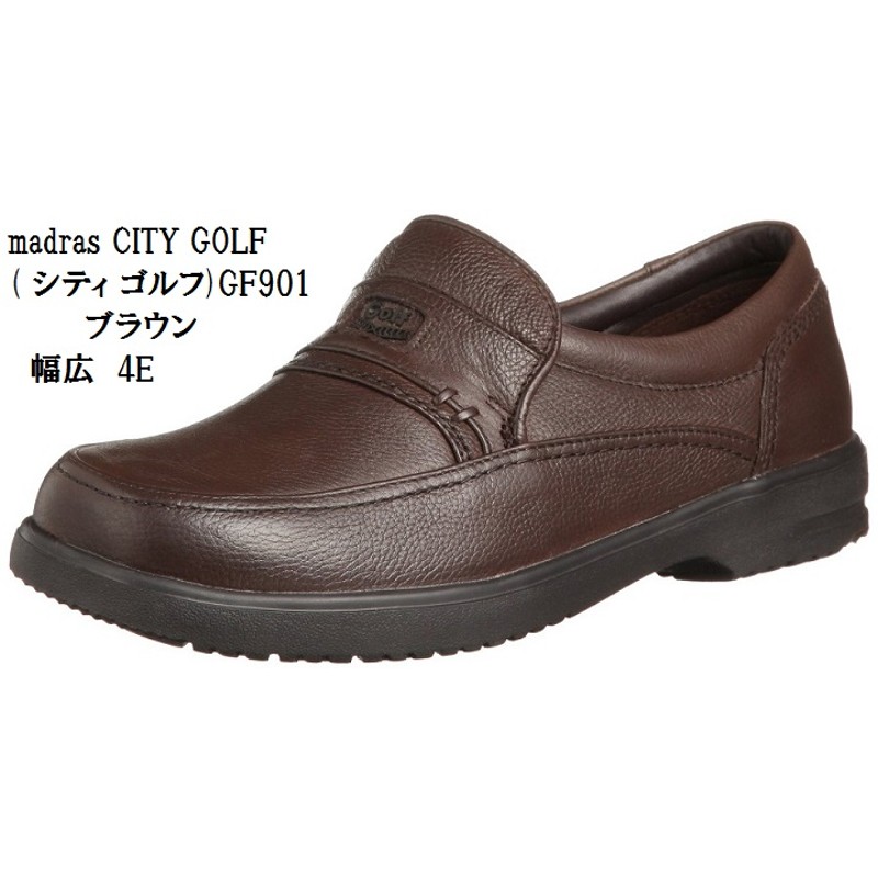 madras CITY GOLF ( シティ ゴルフ)GF901 902 904 タウンウォーキング