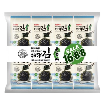 元本山朝鮮海苔經典鹽味量販袋