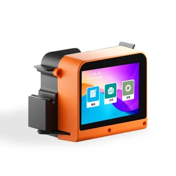 HANLIN ZDP21 mini小型手持式噴碼機(噴碼機 手持 小型 智能)