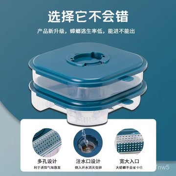 🔥臺灣出貨🔥蟑螂誘捕器蟑螂屋家用雙層無毒強力克星全窩端抓捕器全自動魔盒 VSZW