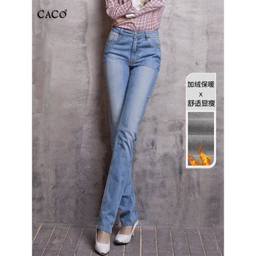 淺色加絨加厚直筒牛仔褲女長褲高腰修身顯瘦高個子加長煙管褲