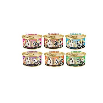 【現貨48小時出貨】【單罐】GOEN 御宴 湯缶 湯罐系列 白身鮪魚 貓罐 80g 貓罐頭 湯罐✨Q寶貝寵物✨