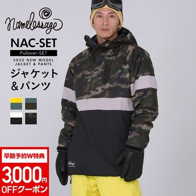 スノーボード ウェア メンズ レディース プルオーバー スノーウェア スキーウェア スノボ 上下セット ジャケット パンツ Ns 30 通販 Lineポイント最大0 5 Get Lineショッピング