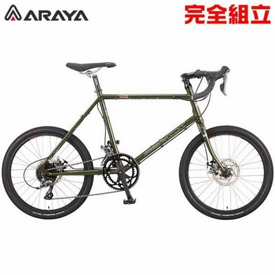 ARAYA アラヤ 2023年モデル CXM Muddy Fox CX Mini マディフォックスCX ミニ ミニベロ