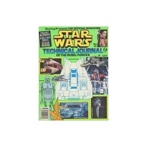 中古ホビー雑誌 STAR WARS TECHNICAL JOURNAL Vol.#3