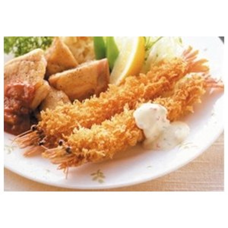 マルハ)えびフライ有頭250g(5尾入) クール [冷凍] 便にてお届け 【業務用食品館 冷凍】 ポイント消化 通販  LINEポイント最大0.5%GET | LINEショッピング