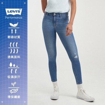 Levis 女款 720高腰超緊身窄管 Performance Cool