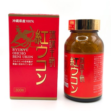Ryukyu Healthy Foods High Concentration Ryukyu Dynasty Red Turmeric 300 Tablets