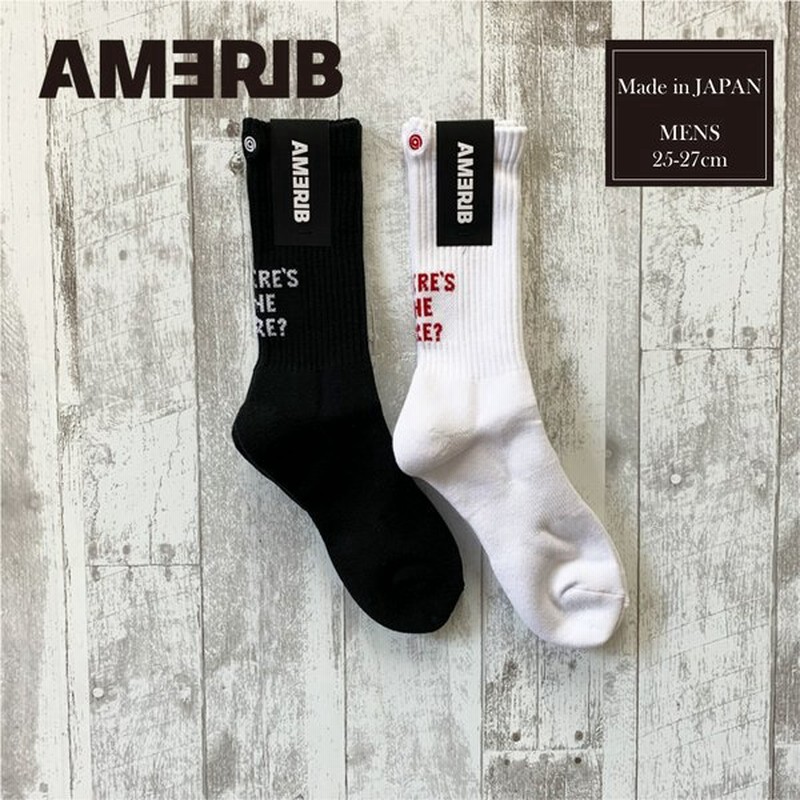 Ameribアメリブ Heel Message Logo Socks 25 27cm 日本製 Amerib アメリブ カジュアル メンズ ストリート メンズ 靴下 ソックス 通販 Lineポイント最大0 5 Get Lineショッピング