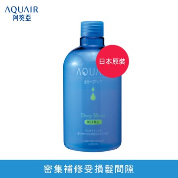 水分瞬間柔順髮液(補充瓶) 380ml