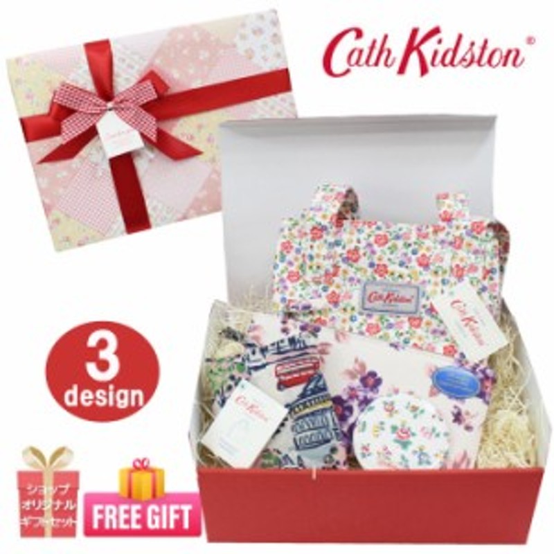 ギフトセット】4点 キャスキッドソン Cath Kidston トートバッグ