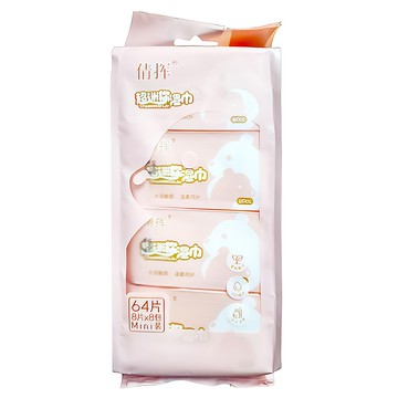 倩择 迷你純水濕紙巾 64片 Mini裝  24g  40包  1組