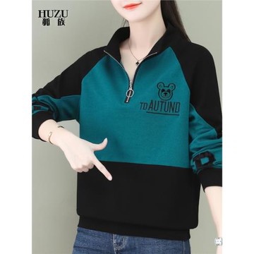 衛衣女2025新款春秋薄款半高領中年媽媽洋氣爆款減齡秋裝外套上衣