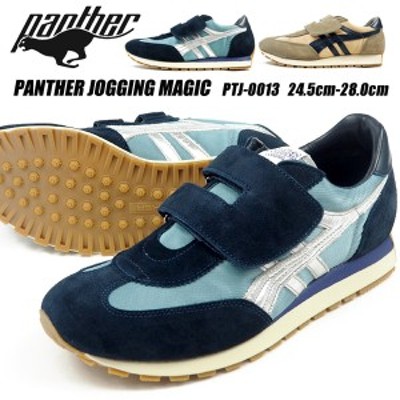 送料無料】 パンサー PANTHER スニーカー PANTHER JOGGING MAGIC