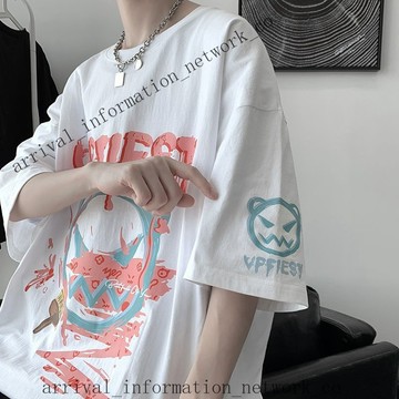 ✨可開發票#嘻哈T恤男潮牌2024短袖寬鬆體恤潮流ins上衣夏季男生半袖塗鴉衣服#沐慕生活館