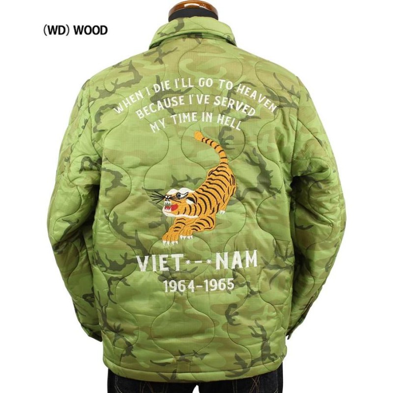 ベトナムジャケット　ベトジャン、ブルゾン、刺繍